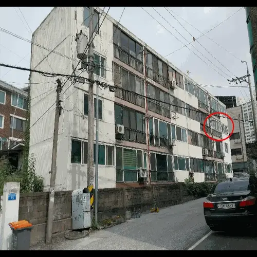 물건 사진
