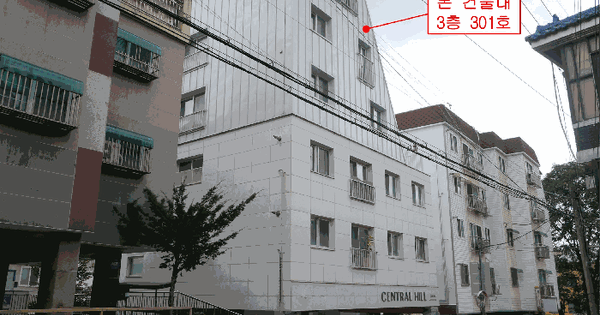 경기도 부천시 소사구 심곡본동 727-2 센트럴힐  3층301호 다세대주택 경매 물건 이미지