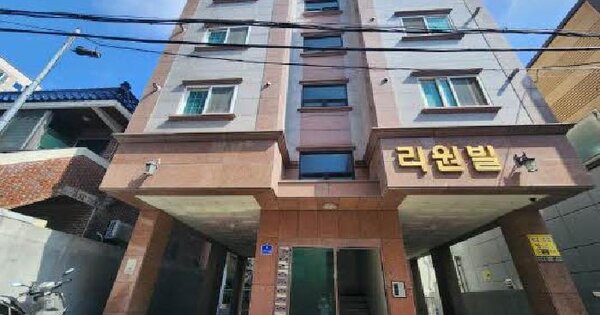 물건 대표 이미지