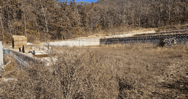 경기도 광주시 도척면 진우리 746-11 임야 경매 물건 이미지