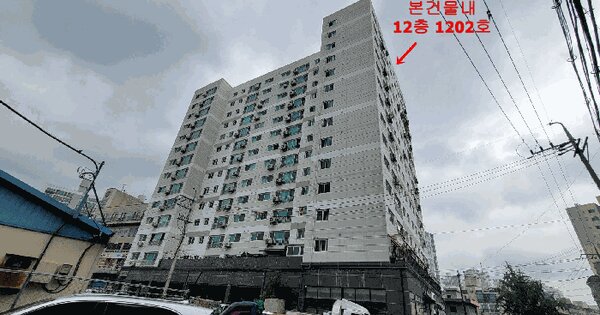 물건 대표 이미지