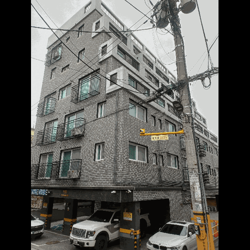 물건 사진