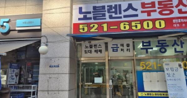 물건 대표 이미지