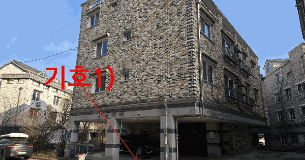 전북특별자치도 전주시 완산구 효자동3가 1639-9  근린주택 경매 물건 이미지