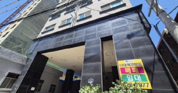 물건 대표 이미지