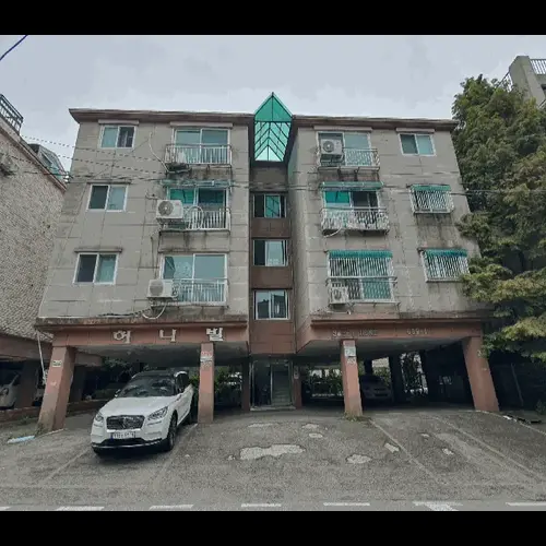 물건 사진