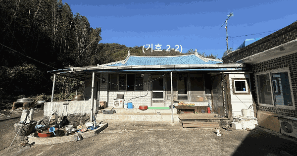 경상남도 하동군 양보면 감당리 665  단독주택 경매 물건 이미지