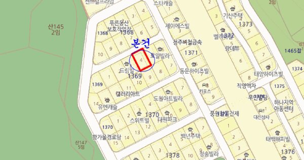 물건 대표 이미지