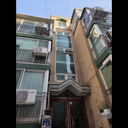 물건 사진