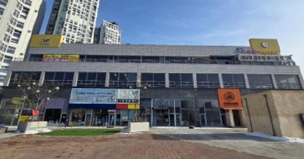 물건 대표 이미지