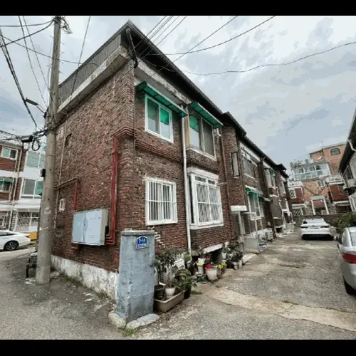 물건 사진