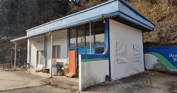 전라남도 영암군 학산면 금계리 1094-1  근린시설 경매 물건 이미지