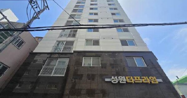 물건 대표 이미지