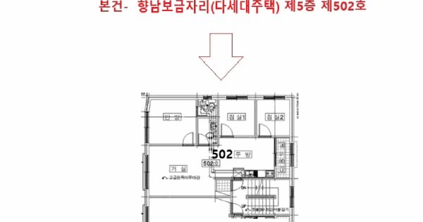 물건 대표 이미지