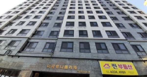 물건 대표 이미지