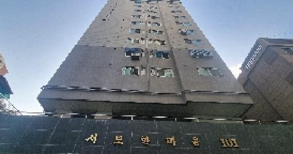 물건 대표 이미지