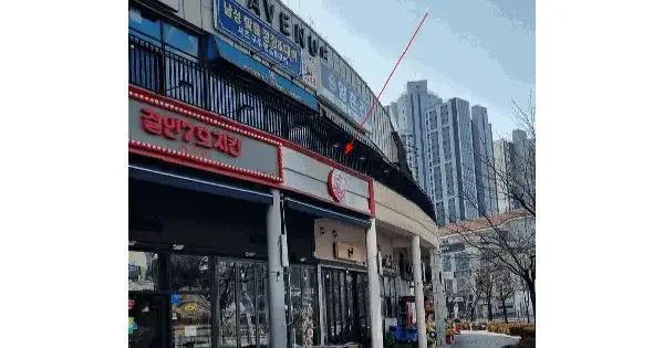 경기도 김포시 장기동 2077-6 라베니체마치에비뉴6  2층214호 근린상가 경매 물건 이미지