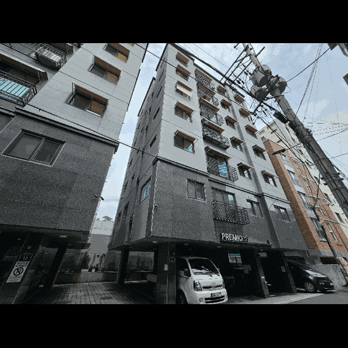 물건 사진