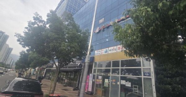 물건 대표 이미지