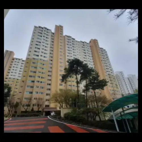 물건 사진