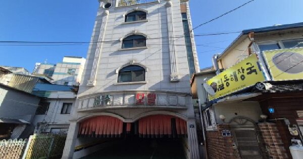 물건 대표 이미지