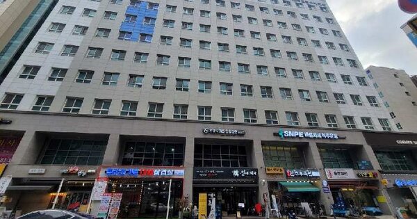 물건 대표 이미지