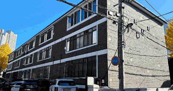 서울특별시 동대문구 전농동 647-41  2층 202호 연립주택 경매 물건 이미지