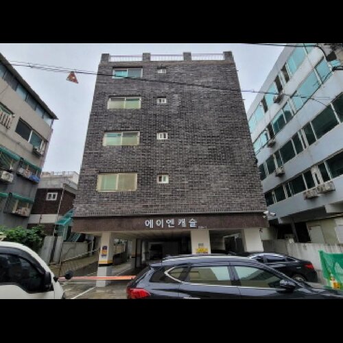 물건 사진