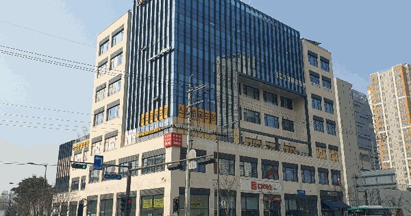 물건 대표 이미지