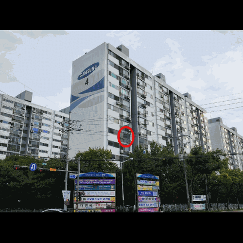 물건 사진