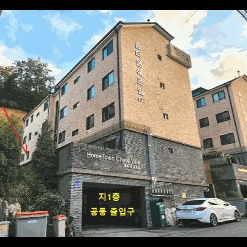 물건 사진