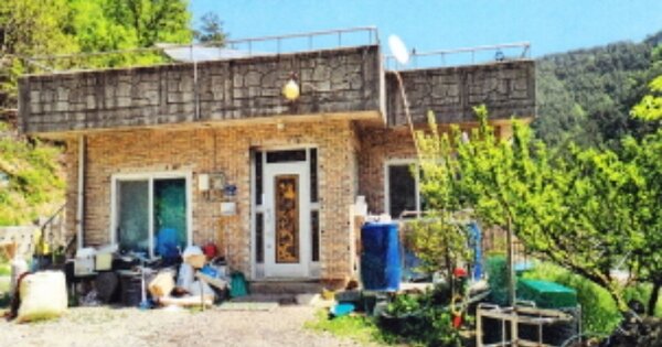 물건 대표 이미지