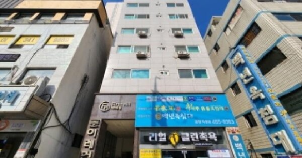 물건 대표 이미지