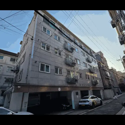 물건 사진