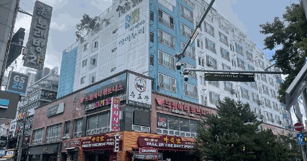 물건 대표 이미지