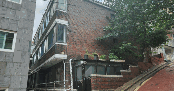 서울특별시 강서구 화곡동 459-11  제2층 제2호 다세대주택 경매 물건 이미지