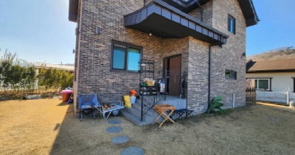 물건 대표 이미지