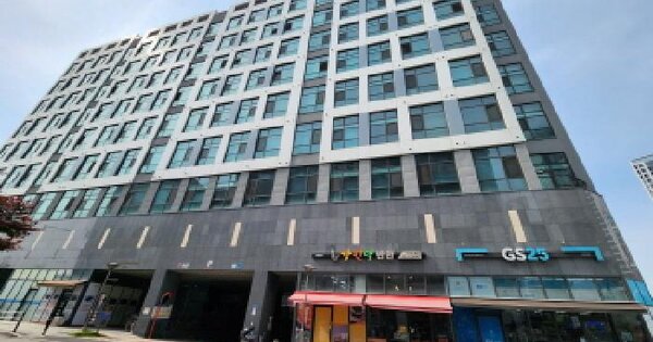 물건 대표 이미지