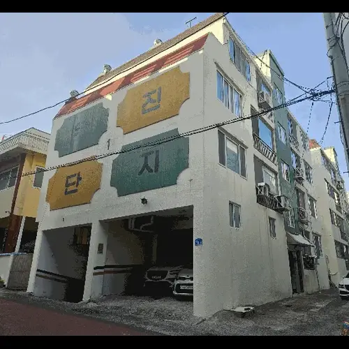 물건 사진
