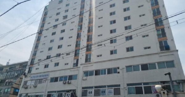 물건 대표 이미지