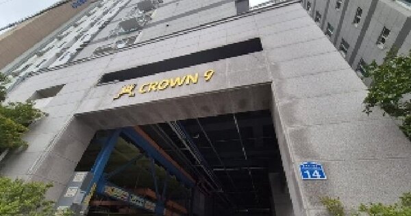 물건 대표 이미지