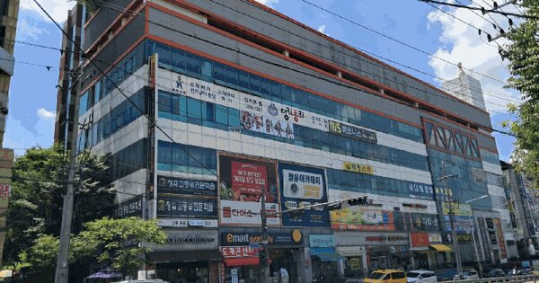 물건 대표 이미지