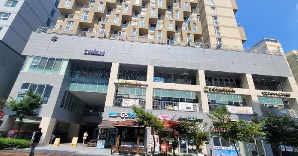 물건 대표 이미지