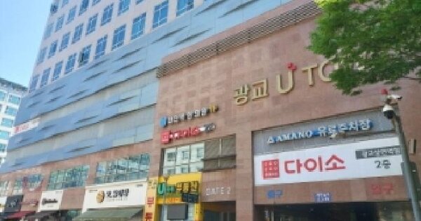 물건 대표 이미지