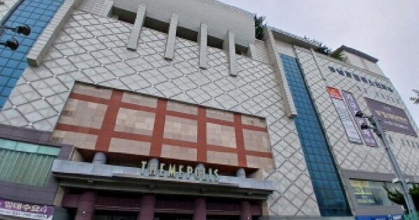 물건 대표 이미지