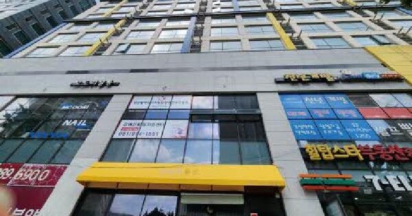 물건 대표 이미지