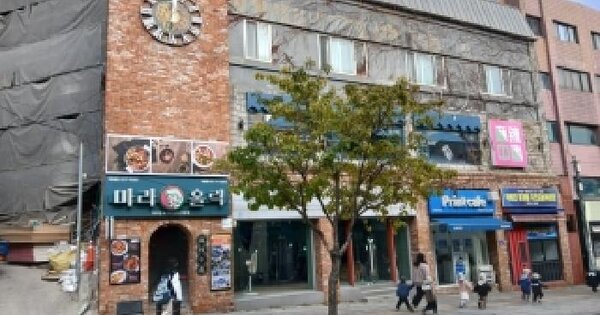 물건 대표 이미지