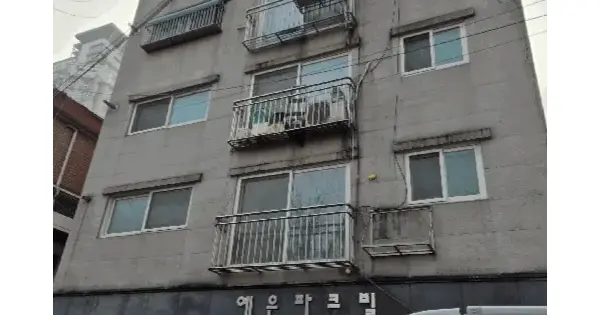 경기도 부천시 소사구 송내동 570-1 예은파크빌 1동 4층401호 다세대주택 경매 물건 이미지