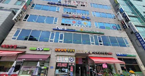 물건 대표 이미지