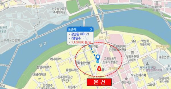 물건 대표 이미지